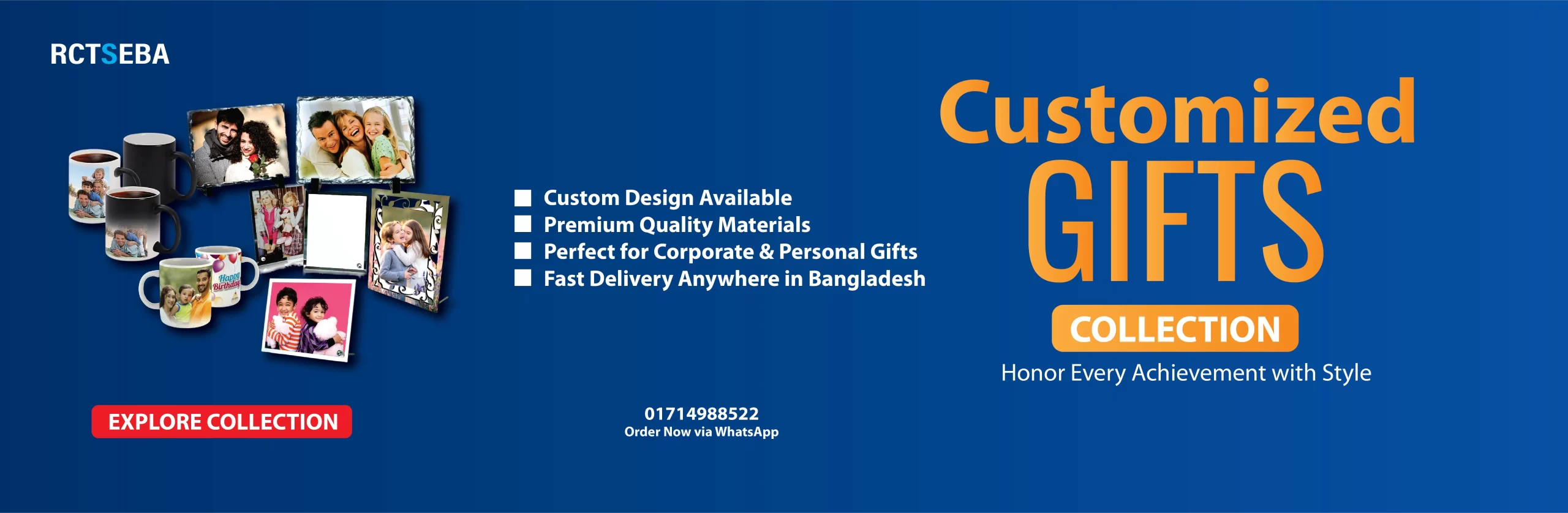 Customized Gift Collcation