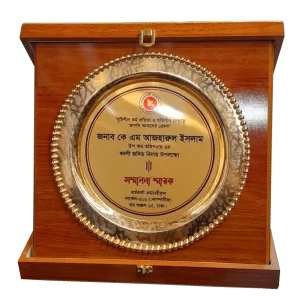 Premium Wooden Box Crest with Metal Plate | Customized Souvenir Award Gift