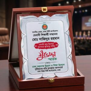 Premium Wooden Crest