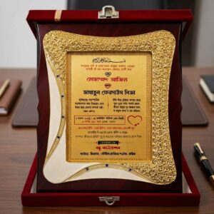 Premium Royal Wooden Crest with Luxury Velvet Gift Box