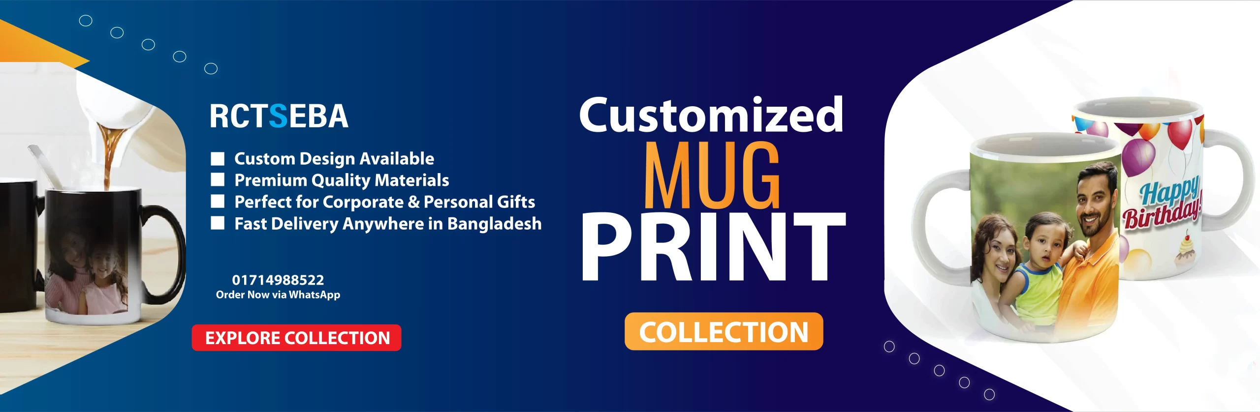 Customized Mug Print