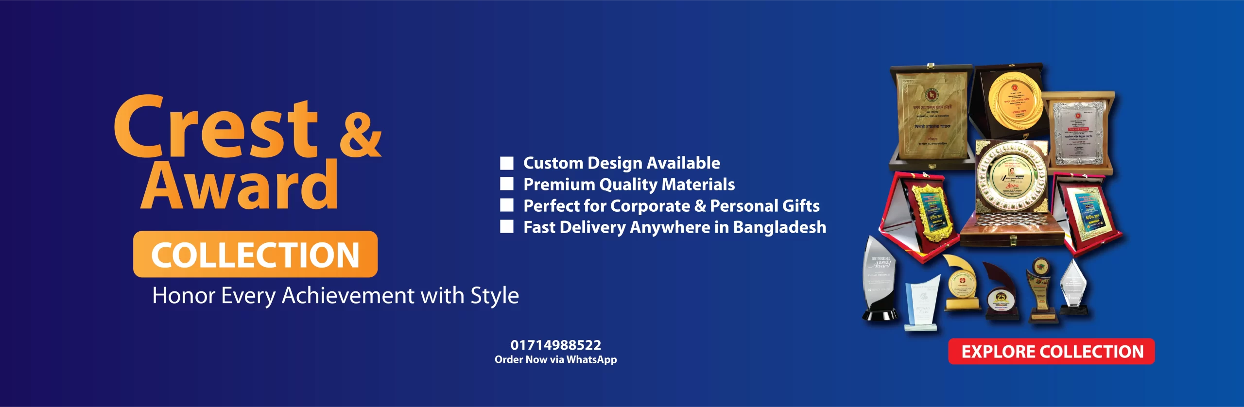 Crest & Award Collcation