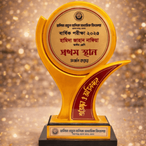 কাস্টমাইজড উডেন ক্রেস্ট