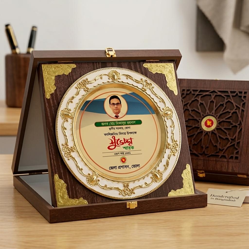 Premium Laser Cut Wooden Box Crest