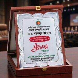 Premium Wooden Crest